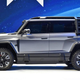 Image for article titled The Latest Hummer EV Competitor is its Chinese Copy, the Mengshi M-Terrain